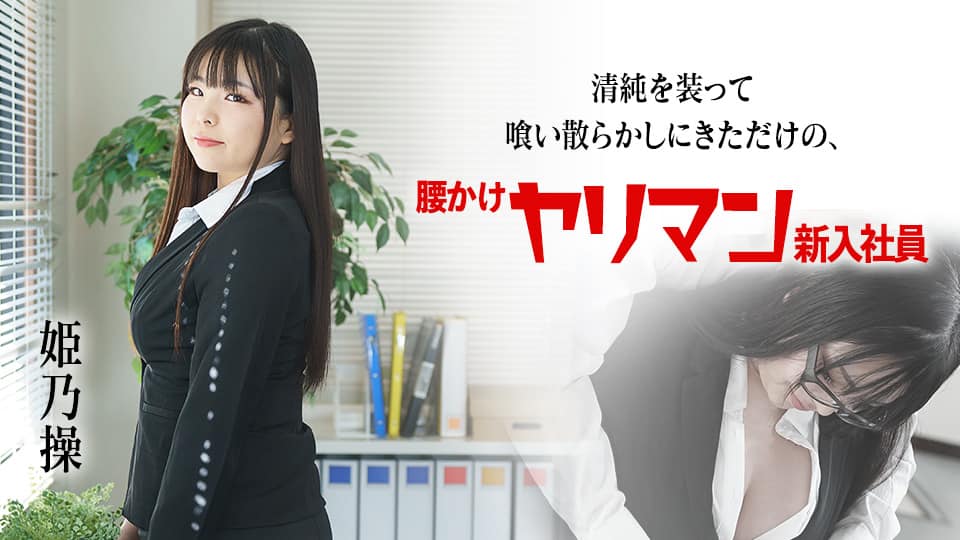 波多野结衣人妻服侍⭕❌❌⭕出轨男人会动真情吗⭕❌❌⭕40多岁出轨女人
