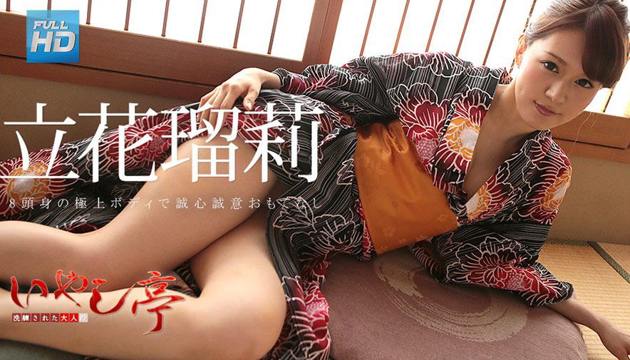 久久精品国产99久久久小说钟意~虐阴鞭子抽逼