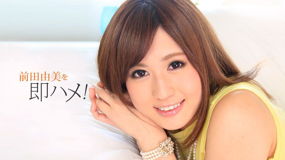 MIRD-231 観れば必ずイカせる男にチェンジ！ ヌキながら学べる魔法の絶頂メソッドHow to SEXセミナー基礎編